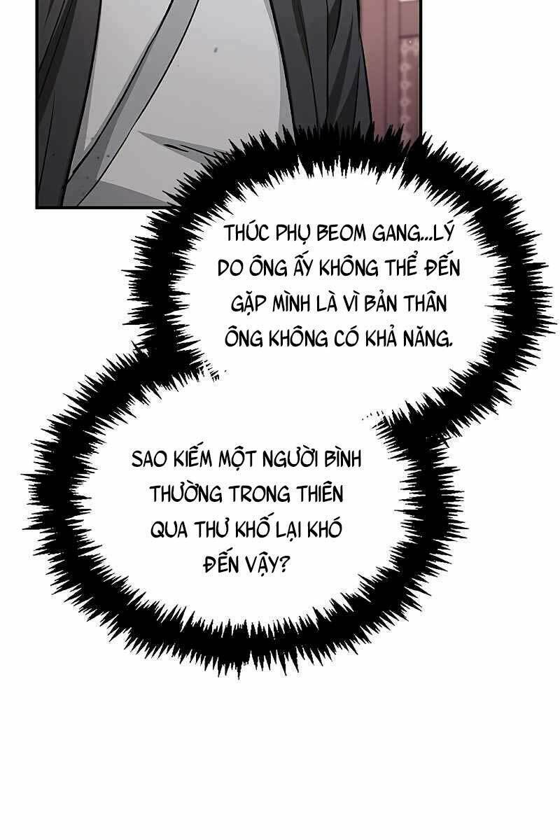 Thiên Qua Thư Khố Đại Công Tử: Chapter 7