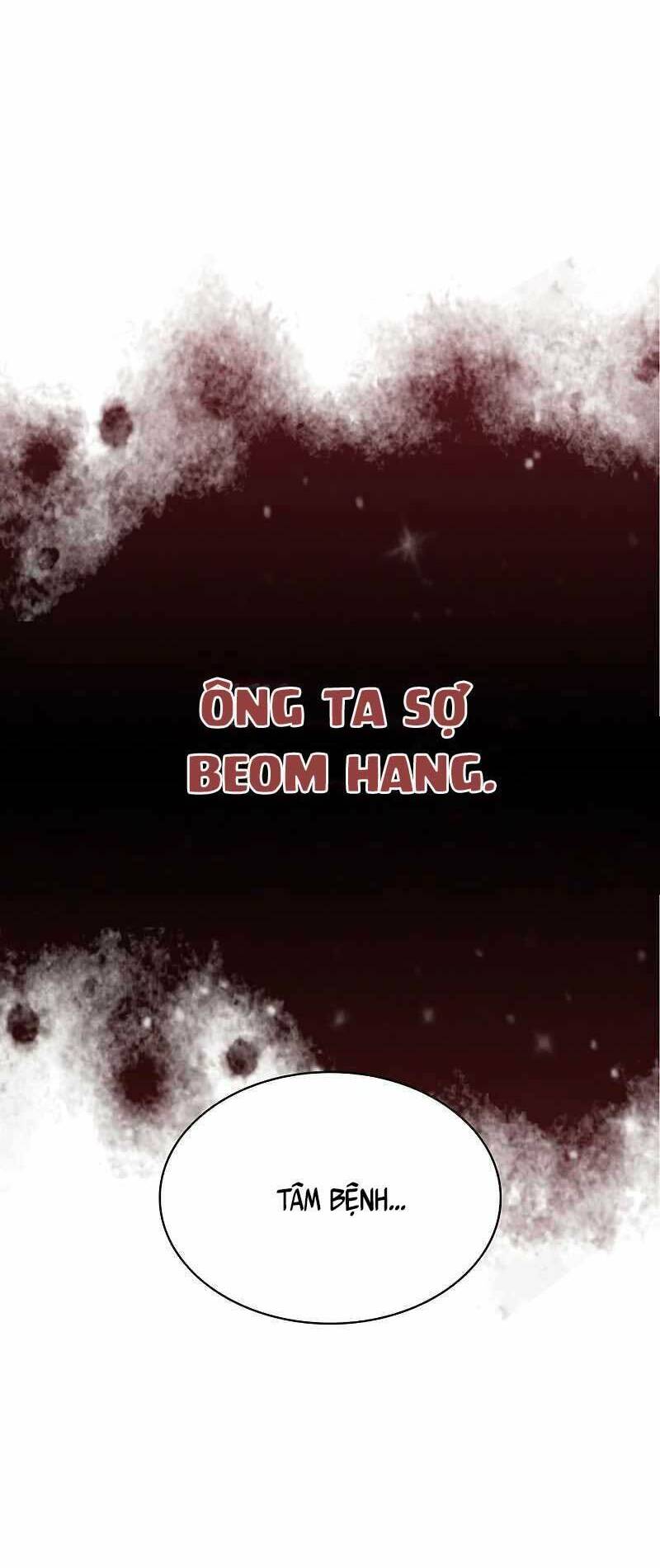 Thiên Qua Thư Khố Đại Công Tử: Chapter 7