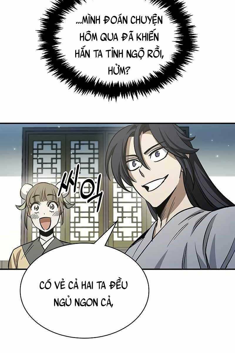 Thiên Qua Thư Khố Đại Công Tử: Chapter 7