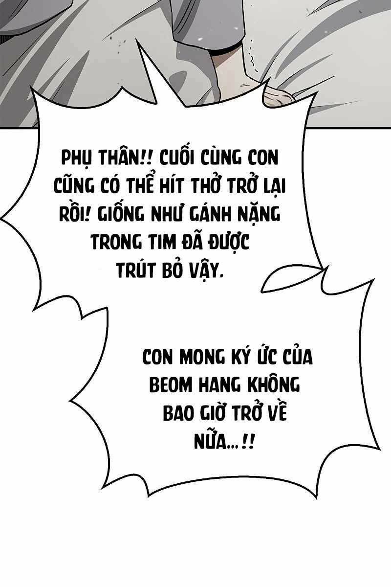 Thiên Qua Thư Khố Đại Công Tử: Chapter 7