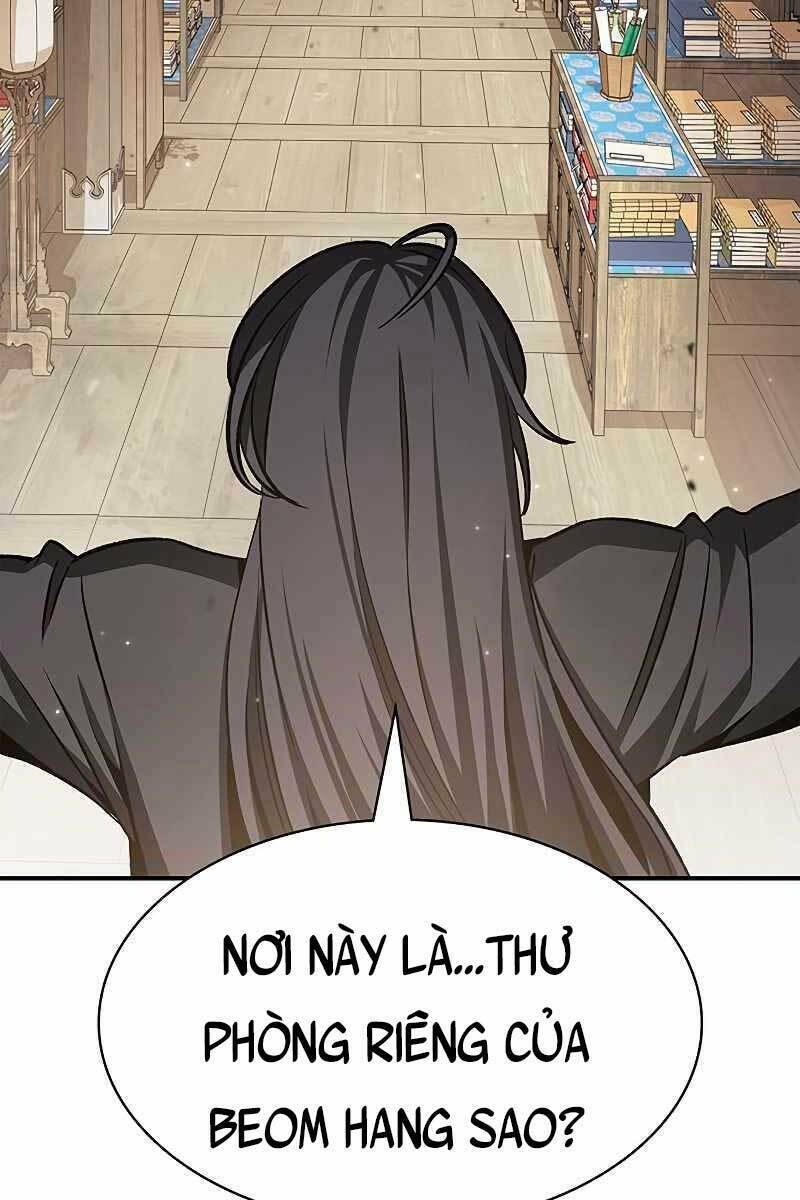 Thiên Qua Thư Khố Đại Công Tử: Chapter 7