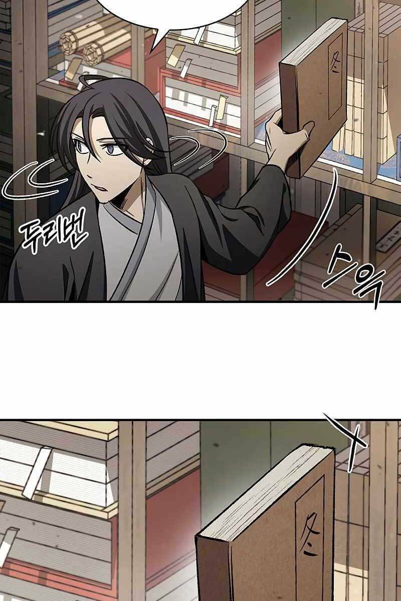 Thiên Qua Thư Khố Đại Công Tử: Chapter 7
