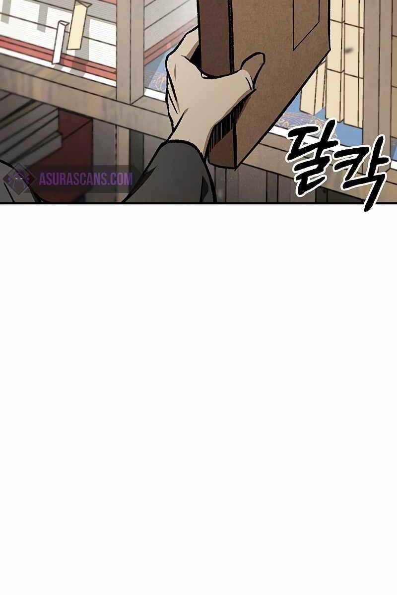 Thiên Qua Thư Khố Đại Công Tử: Chapter 7