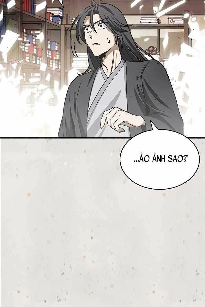 Thiên Qua Thư Khố Đại Công Tử: Chapter 7