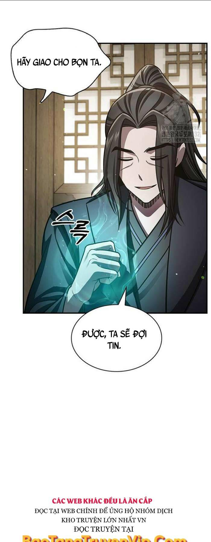 Thiên Qua Thư Khố Đại Công Tử: Chapter 72