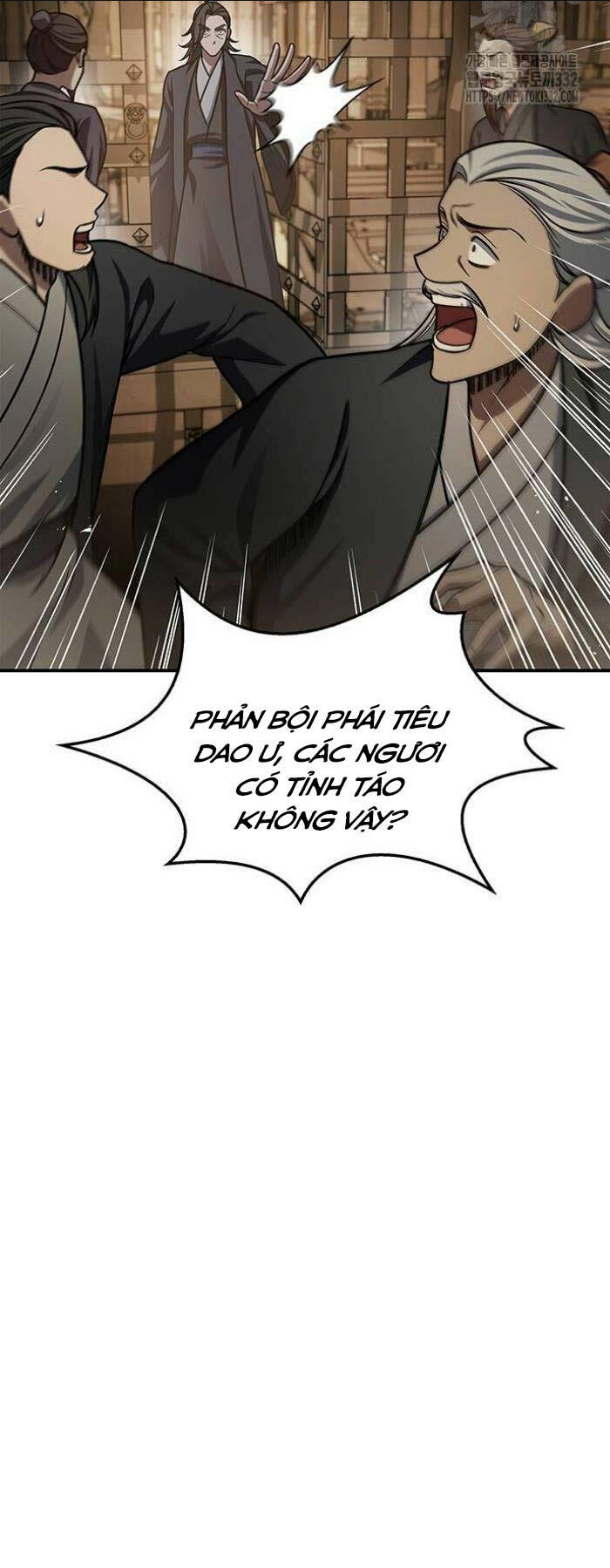 Thiên Qua Thư Khố Đại Công Tử: Chapter 72
