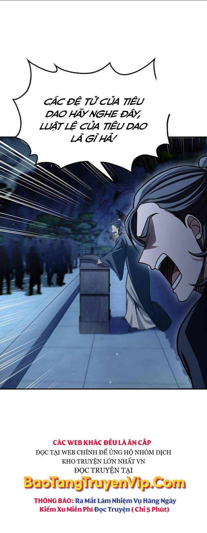 Thiên Qua Thư Khố Đại Công Tử: Chapter 72