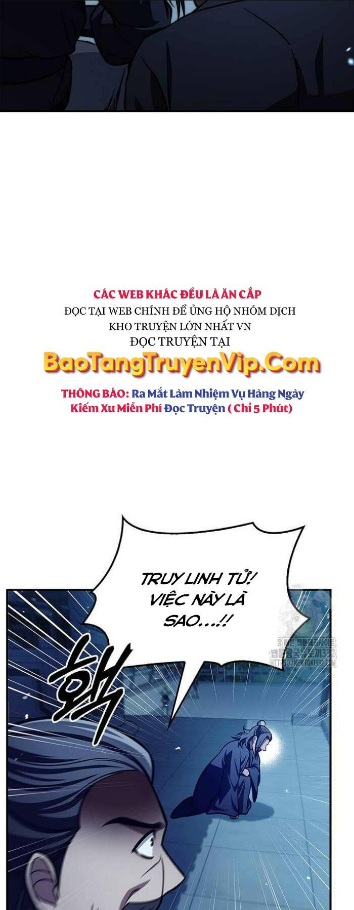 Thiên Qua Thư Khố Đại Công Tử: Chapter 72