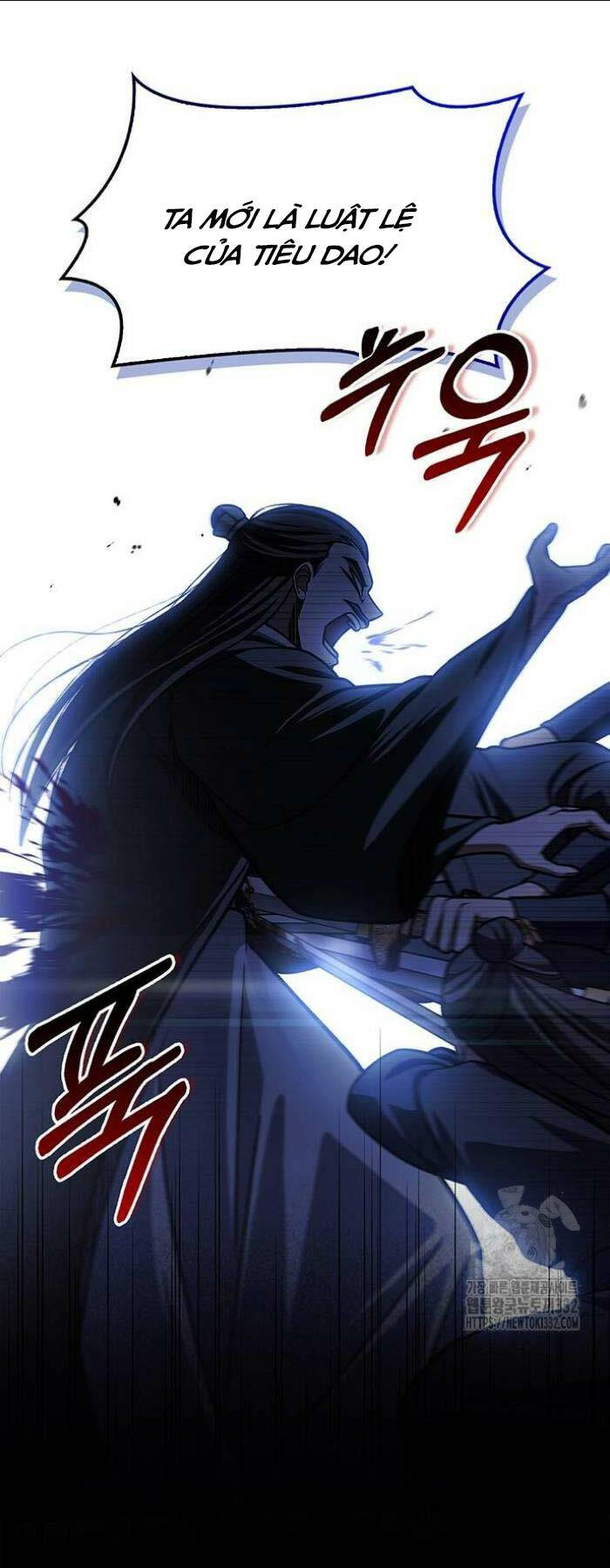 Thiên Qua Thư Khố Đại Công Tử: Chapter 72