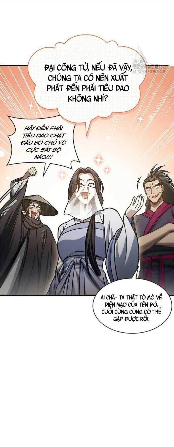 Thiên Qua Thư Khố Đại Công Tử: Chapter 72