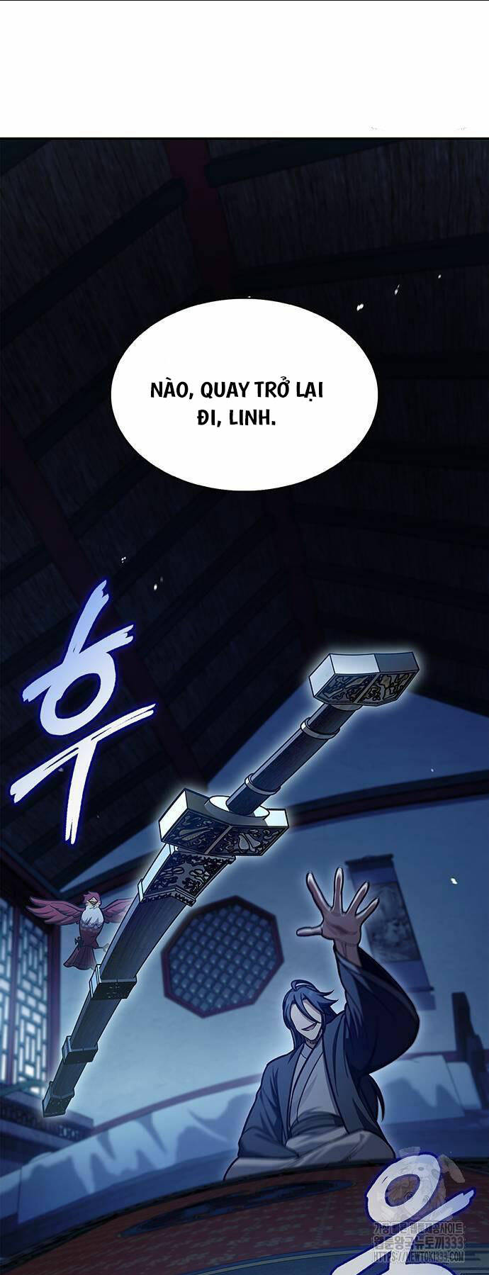 Thiên Qua Thư Khố Đại Công Tử: Chapter 73