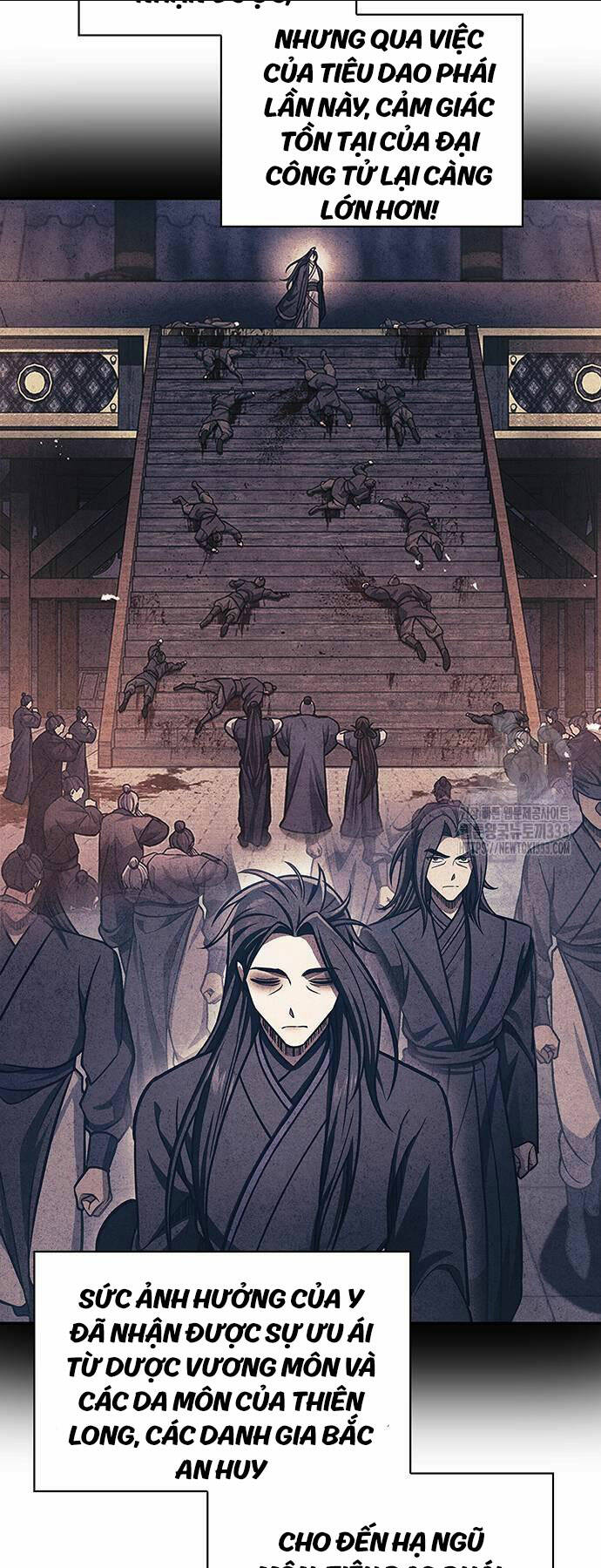 Thiên Qua Thư Khố Đại Công Tử: Chapter 73