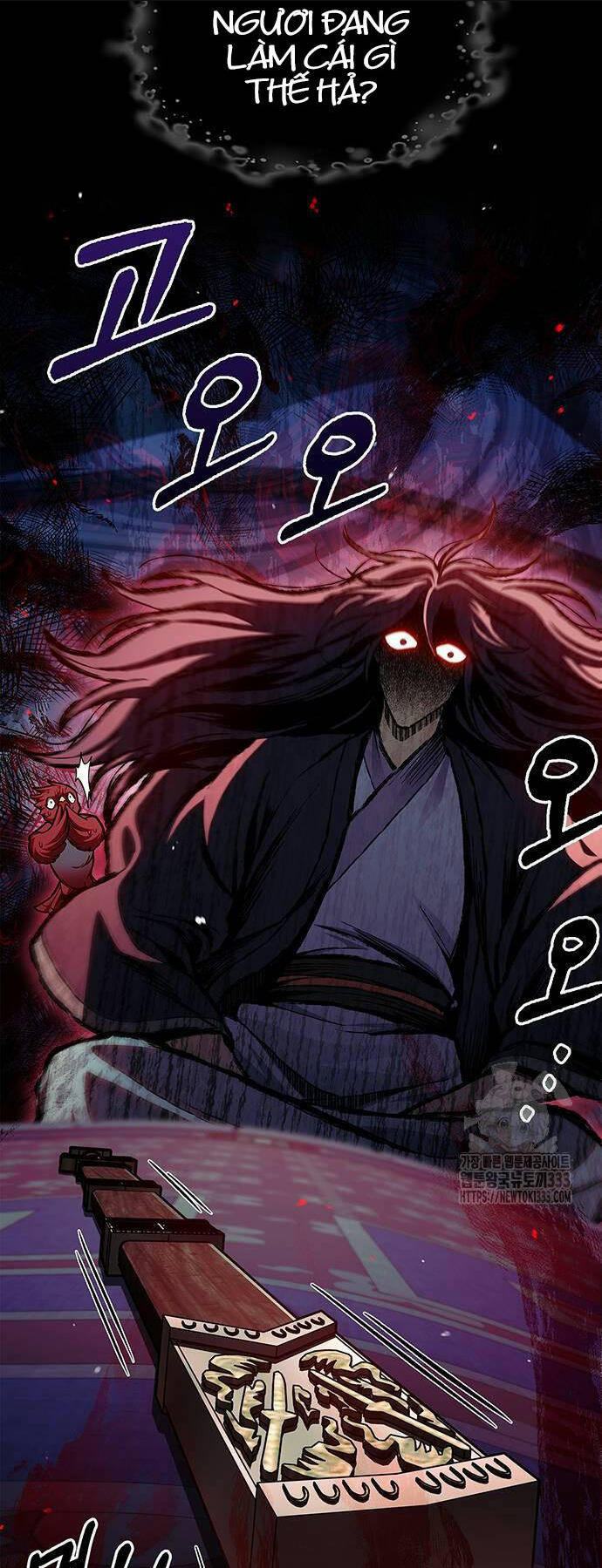 Thiên Qua Thư Khố Đại Công Tử: Chapter 73