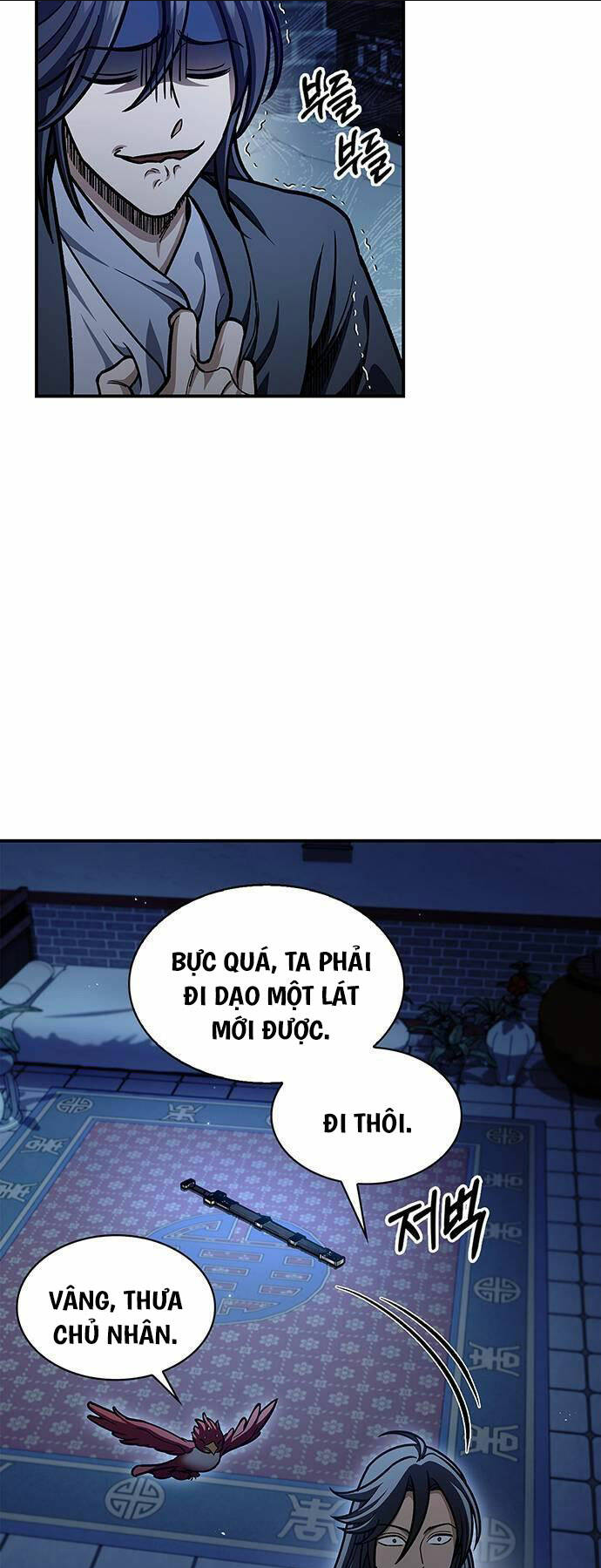 Thiên Qua Thư Khố Đại Công Tử: Chapter 73