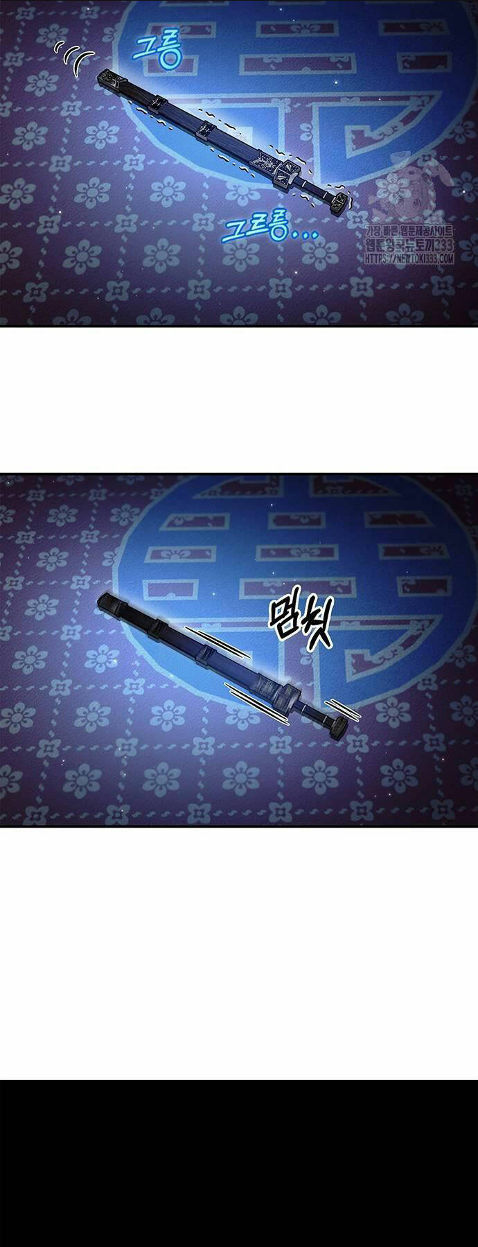 Thiên Qua Thư Khố Đại Công Tử: Chapter 73