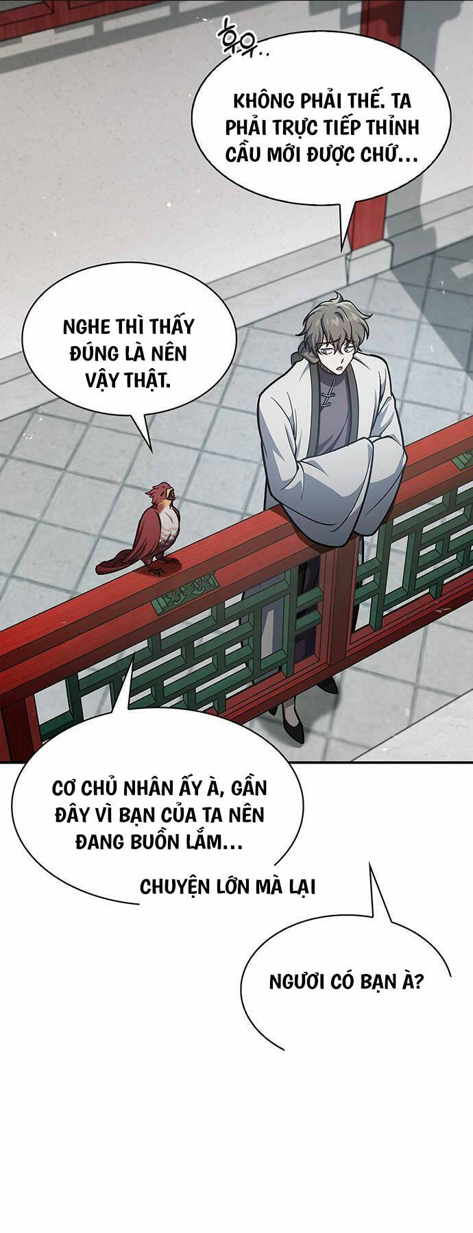 Thiên Qua Thư Khố Đại Công Tử: Chapter 73