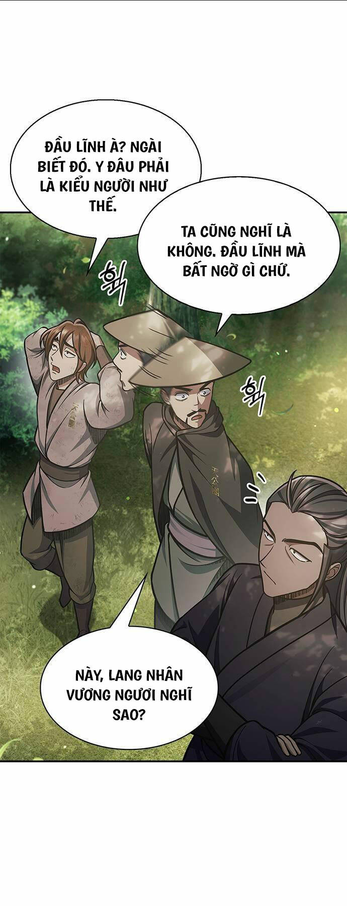 Thiên Qua Thư Khố Đại Công Tử: Chapter 73