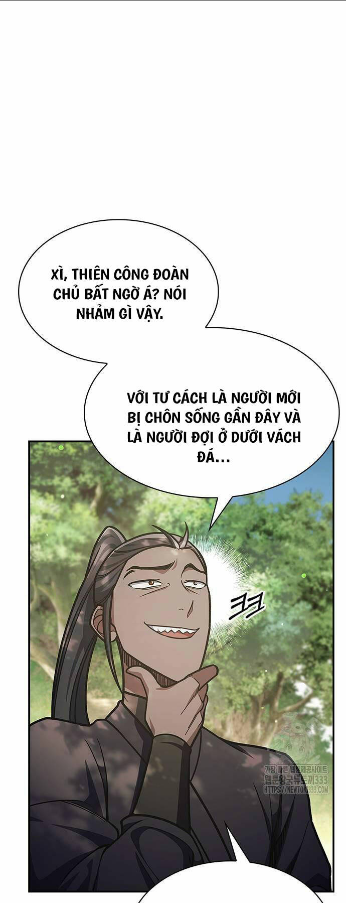 Thiên Qua Thư Khố Đại Công Tử: Chapter 73