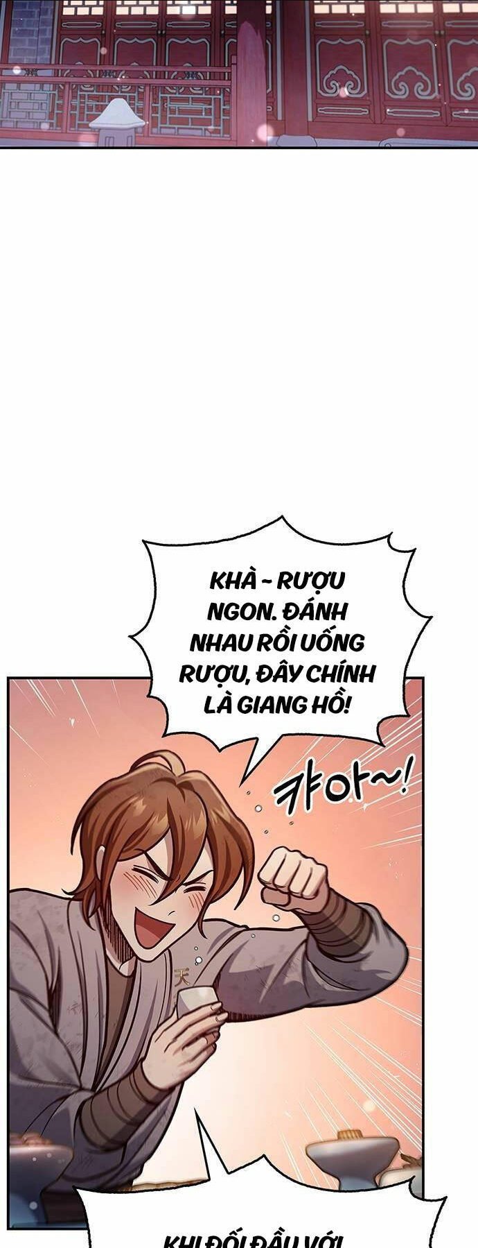 Thiên Qua Thư Khố Đại Công Tử: Chapter 73