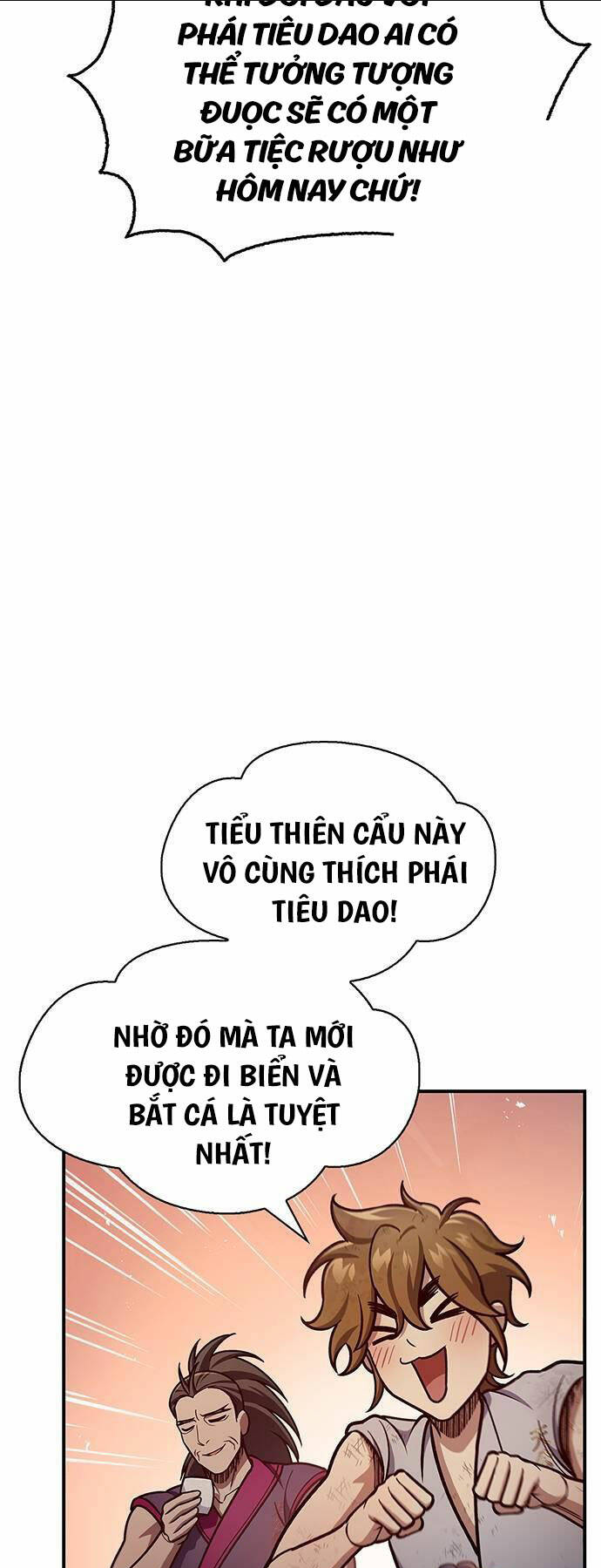 Thiên Qua Thư Khố Đại Công Tử: Chapter 73