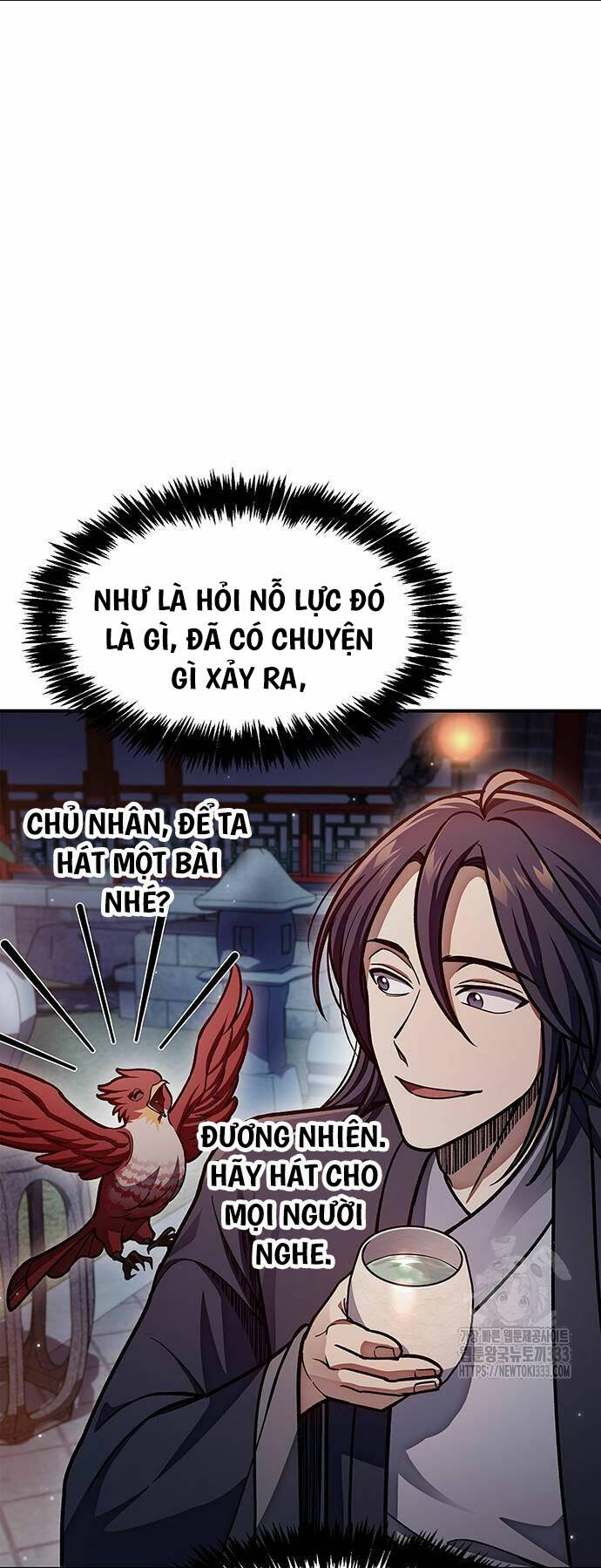 Thiên Qua Thư Khố Đại Công Tử: Chapter 73