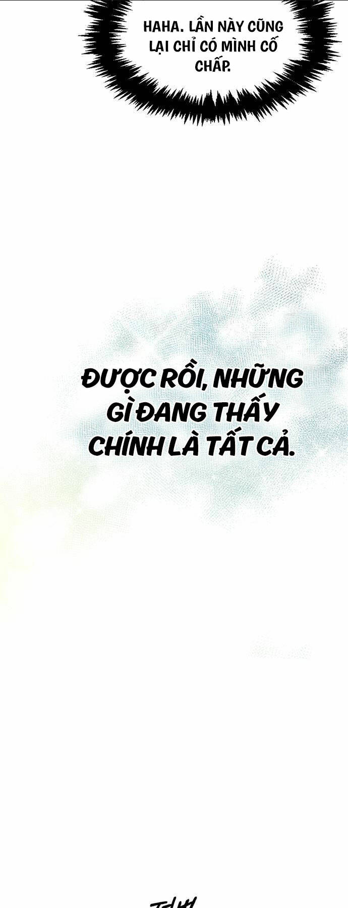Thiên Qua Thư Khố Đại Công Tử: Chapter 73