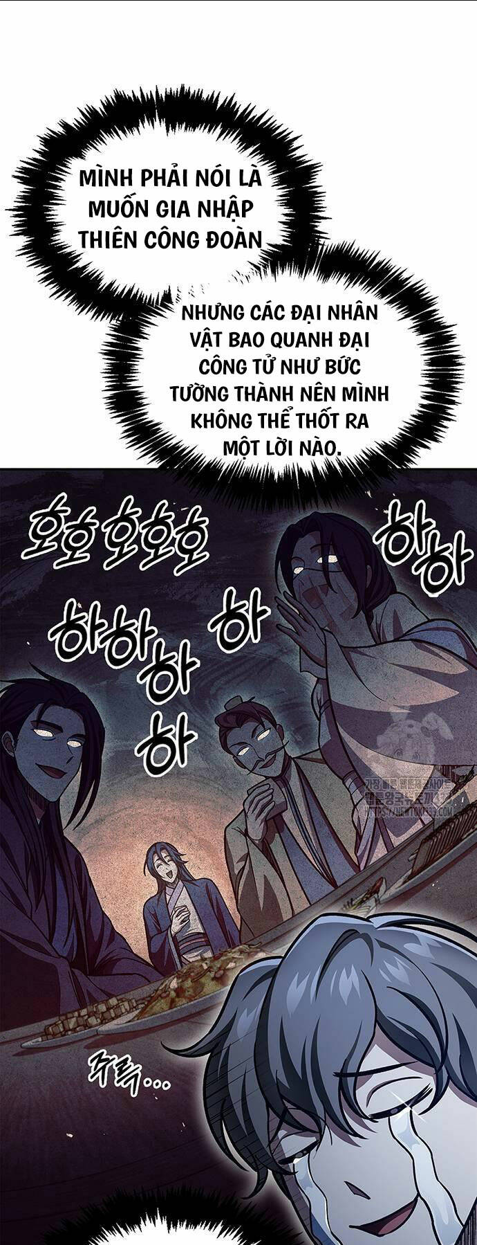 Thiên Qua Thư Khố Đại Công Tử: Chapter 73
