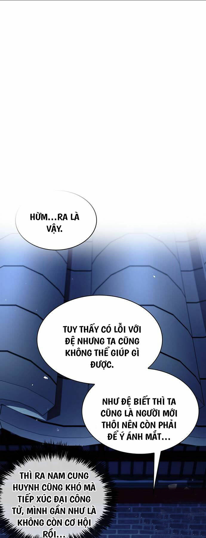 Thiên Qua Thư Khố Đại Công Tử: Chapter 73