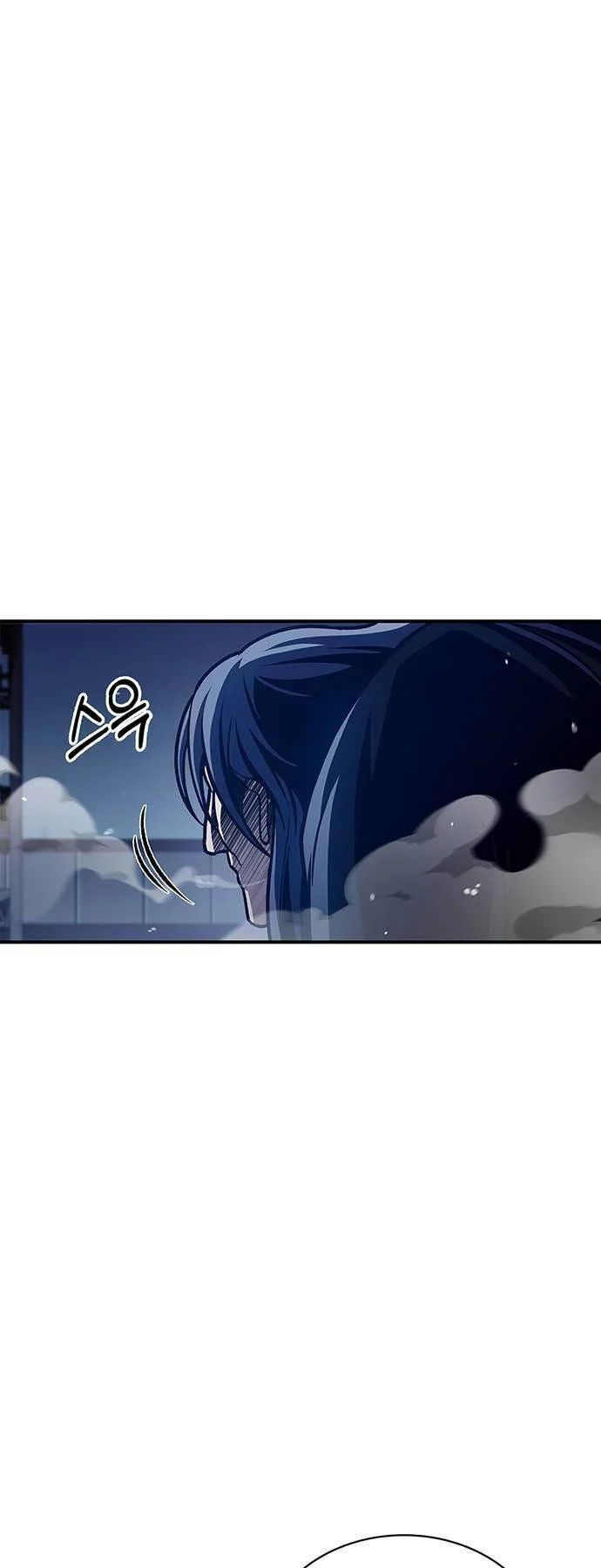 Thiên Qua Thư Khố Đại Công Tử: Chapter 76