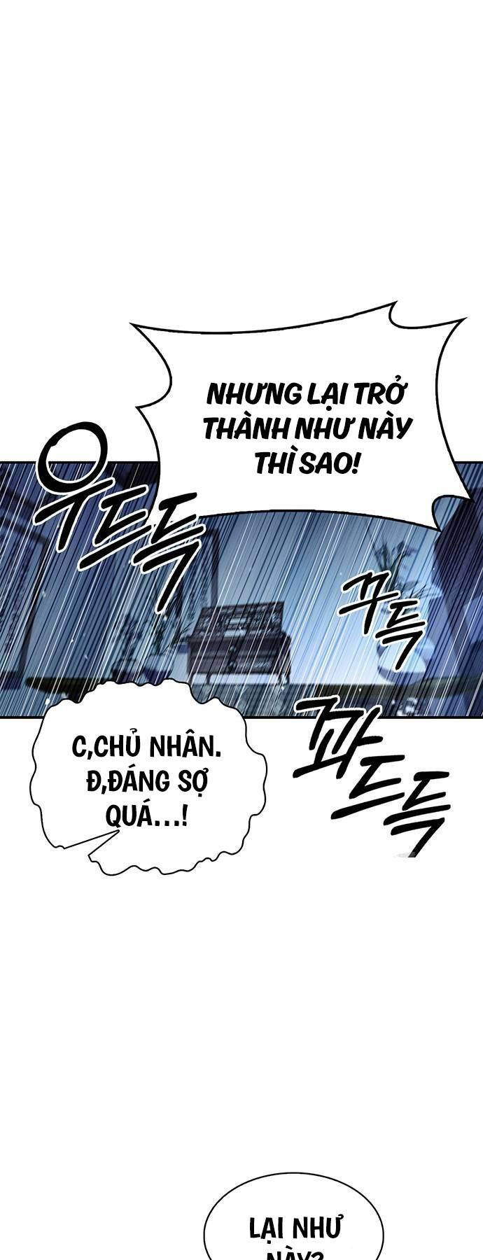 Thiên Qua Thư Khố Đại Công Tử: Chapter 76