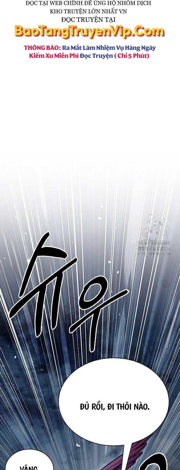Thiên Qua Thư Khố Đại Công Tử: Chapter 76
