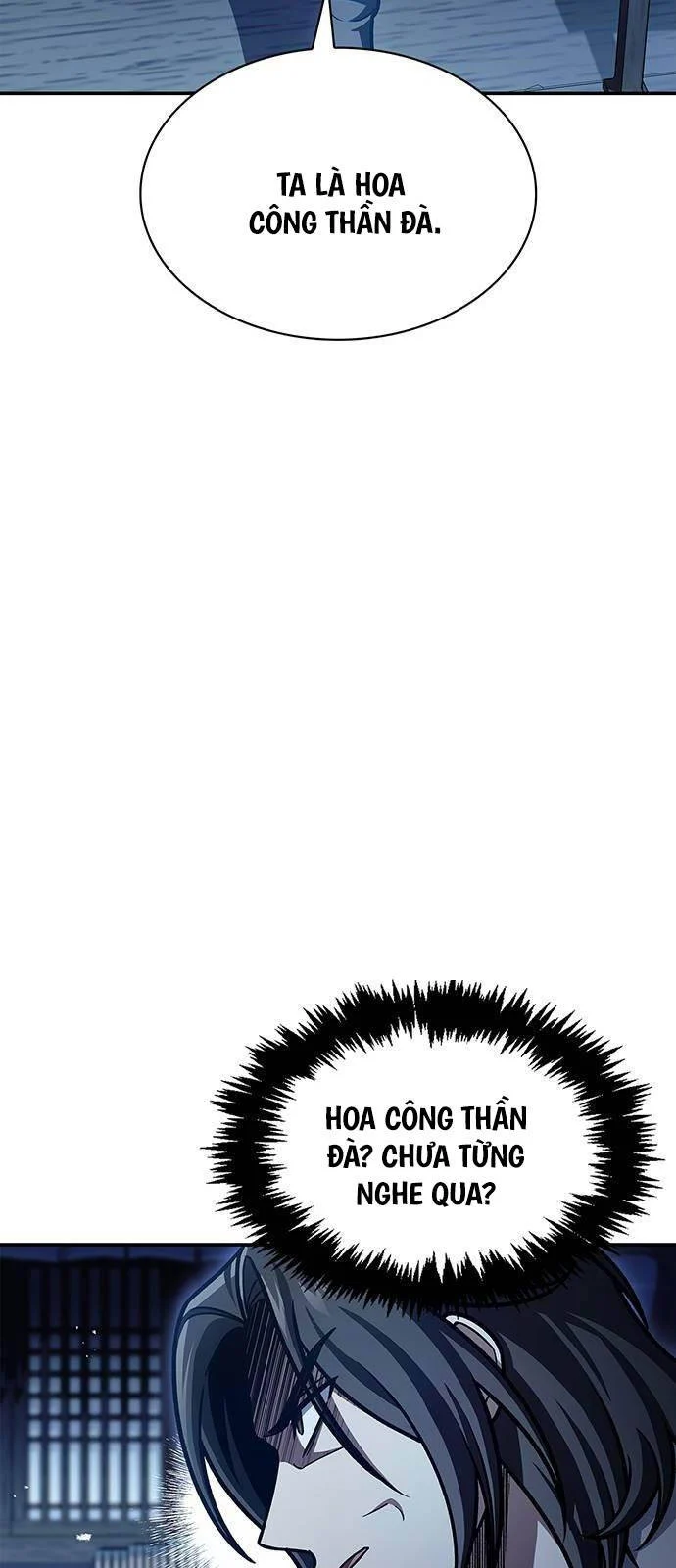 Thiên Qua Thư Khố Đại Công Tử: Chapter 76