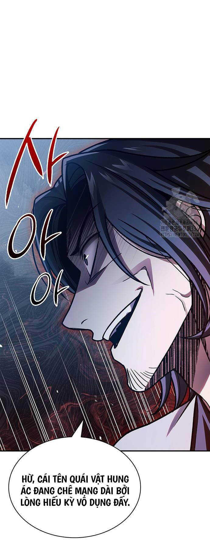 Thiên Qua Thư Khố Đại Công Tử: Chapter 76