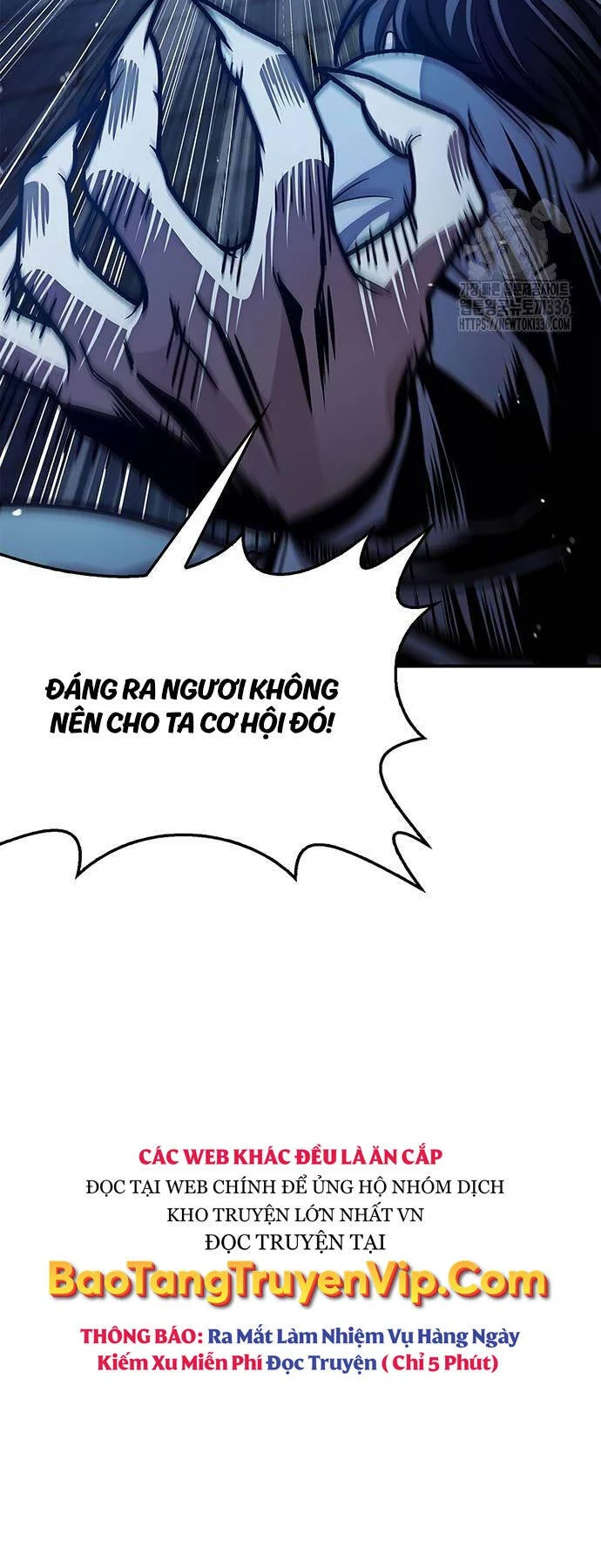 Thiên Qua Thư Khố Đại Công Tử: Chapter 76