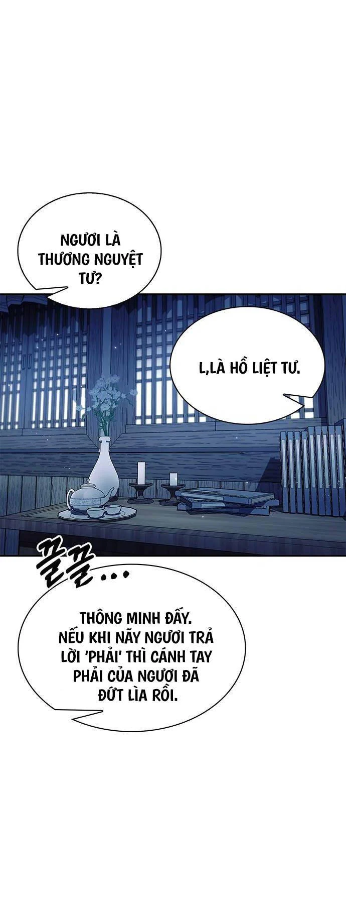 Thiên Qua Thư Khố Đại Công Tử: Chapter 76