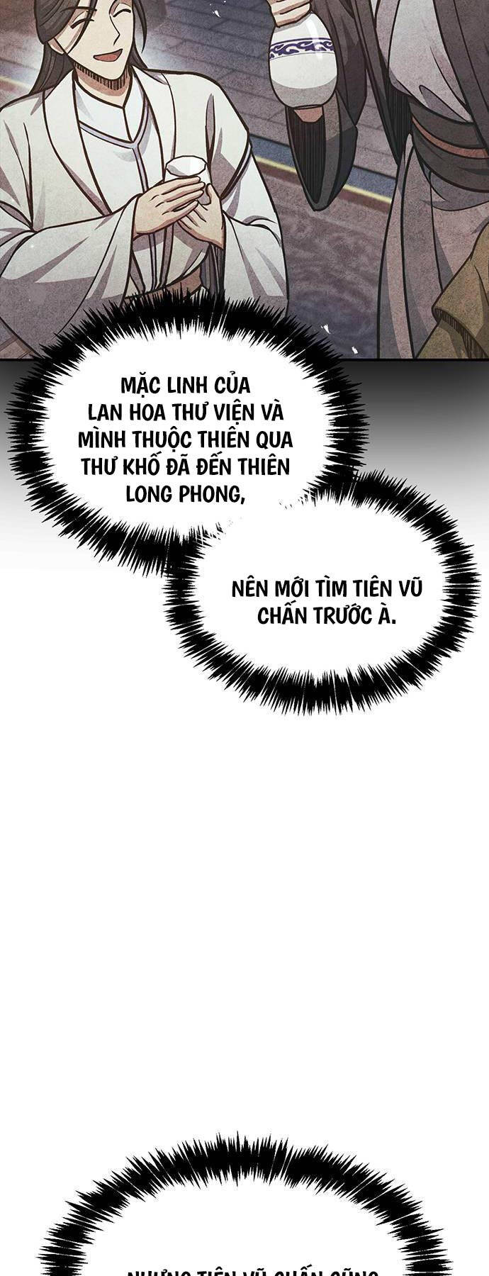 Thiên Qua Thư Khố Đại Công Tử: Chapter 76