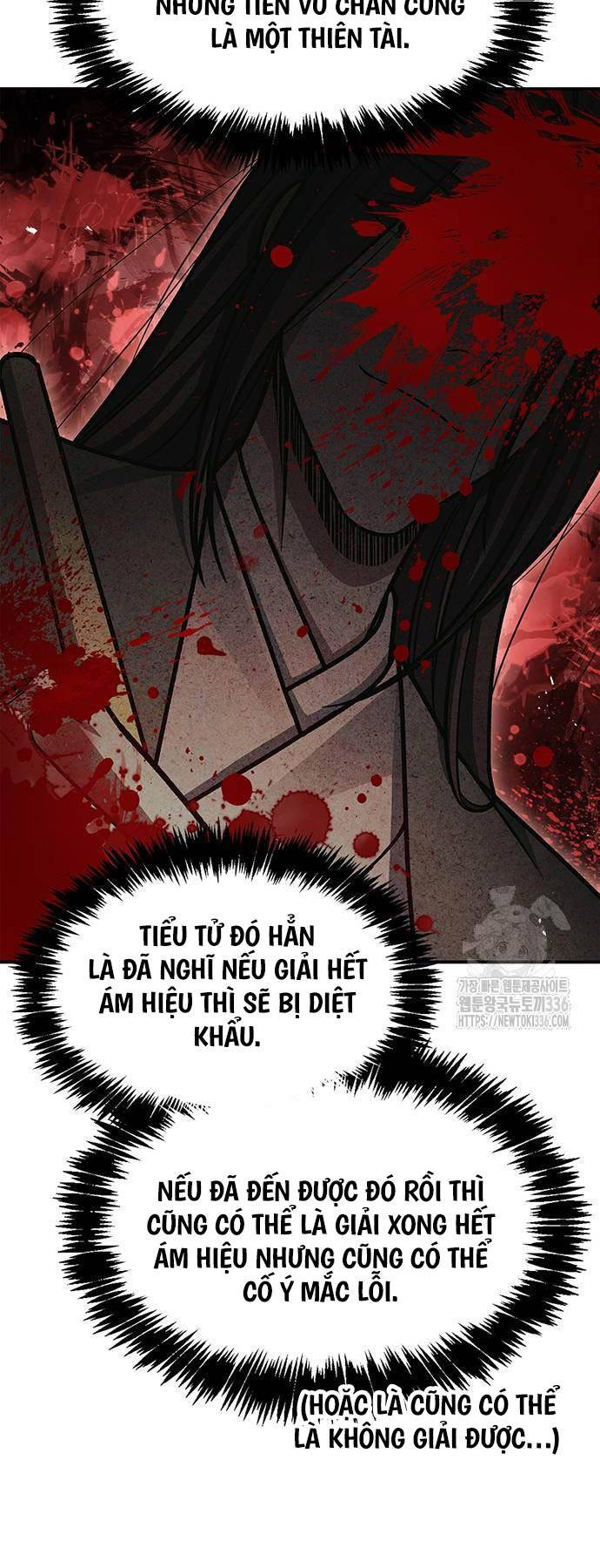 Thiên Qua Thư Khố Đại Công Tử: Chapter 76