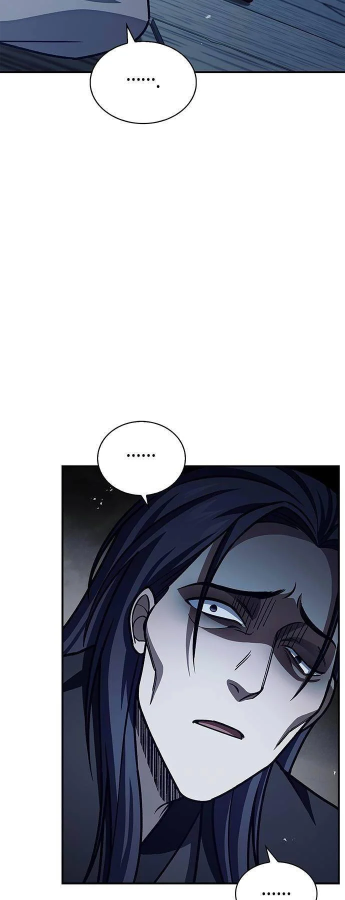Thiên Qua Thư Khố Đại Công Tử: Chapter 76