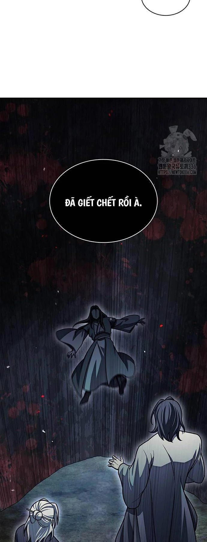 Thiên Qua Thư Khố Đại Công Tử: Chapter 76