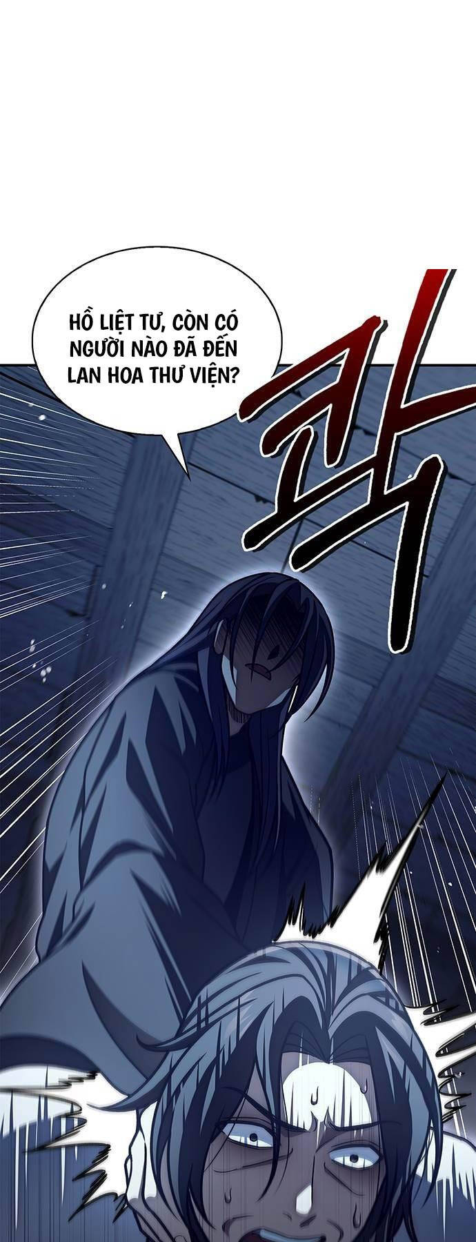 Thiên Qua Thư Khố Đại Công Tử: Chapter 76