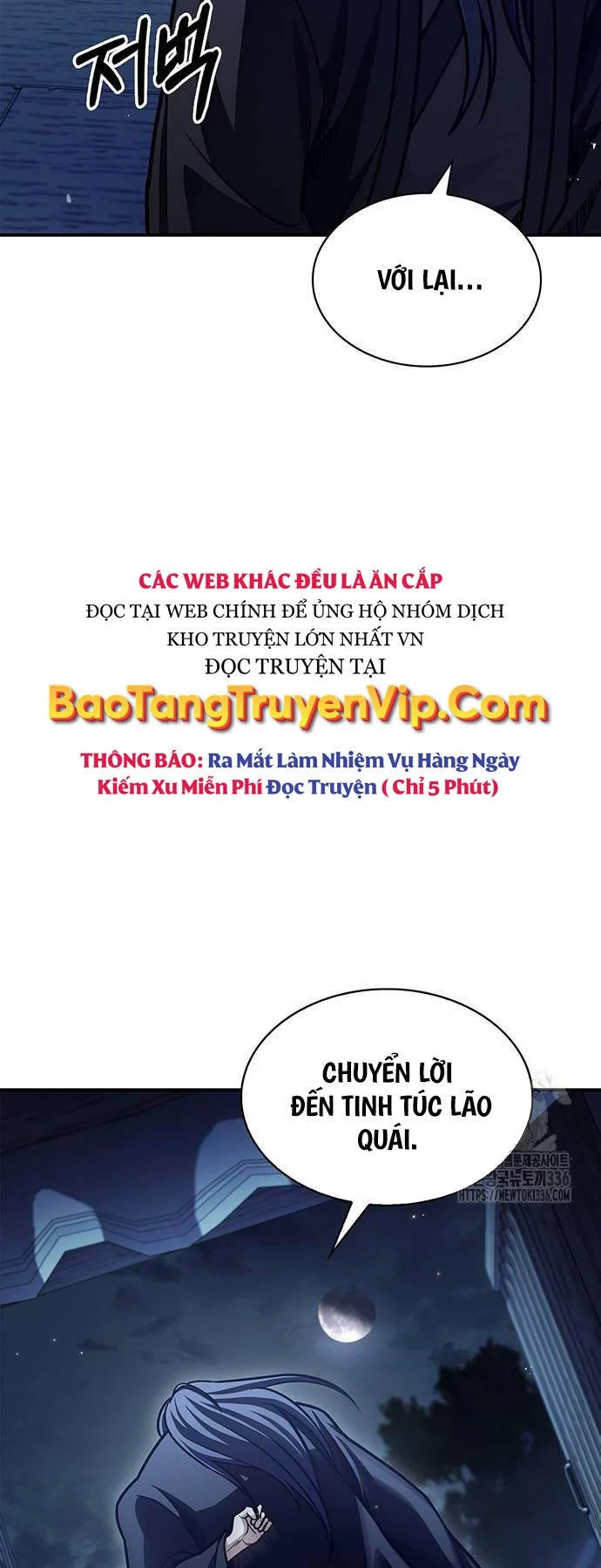 Thiên Qua Thư Khố Đại Công Tử: Chapter 76