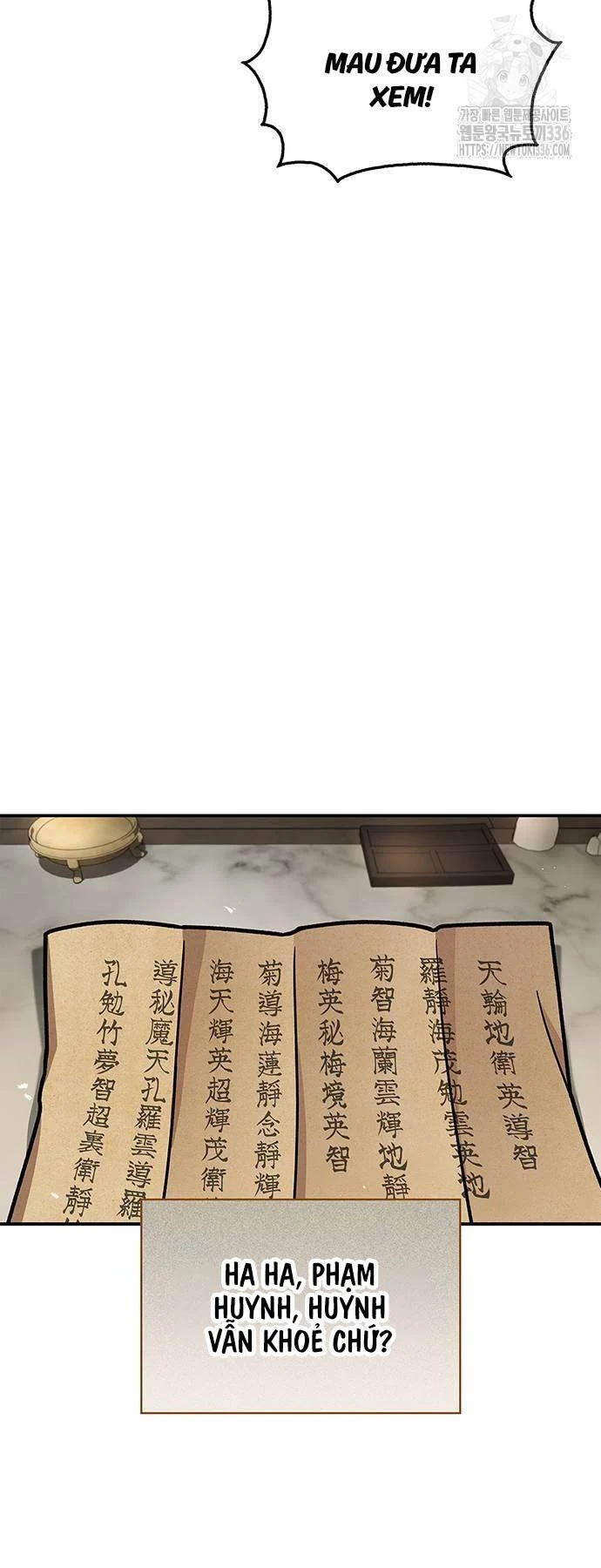 Thiên Qua Thư Khố Đại Công Tử: Chapter 76