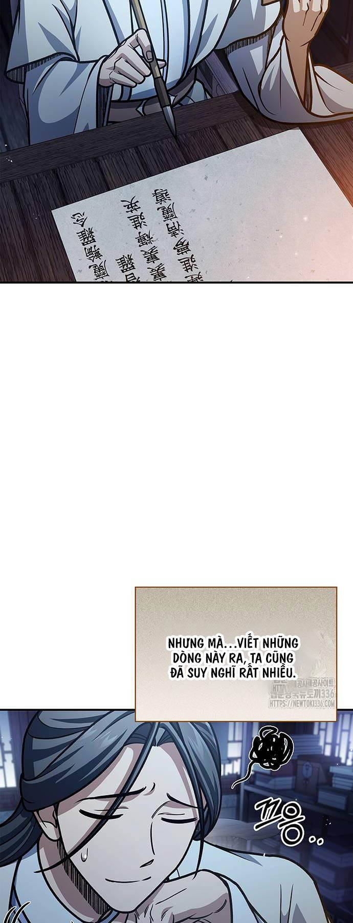 Thiên Qua Thư Khố Đại Công Tử: Chapter 76