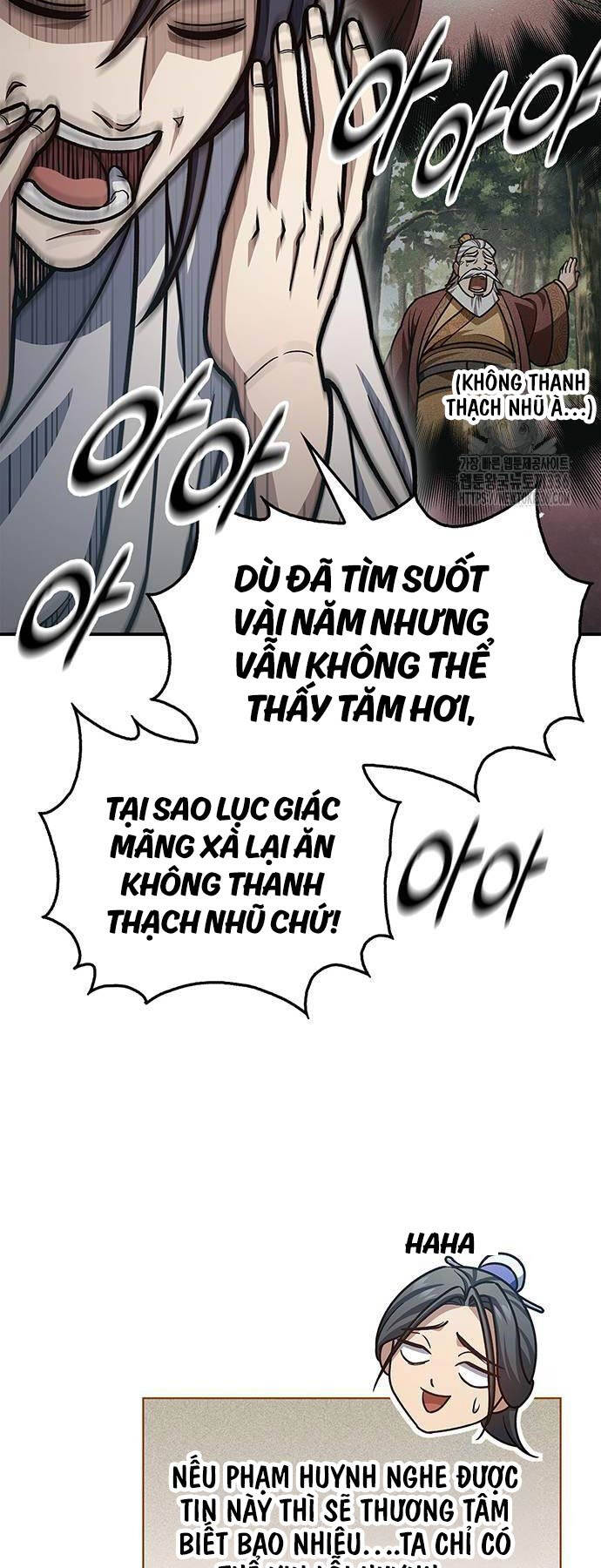 Thiên Qua Thư Khố Đại Công Tử: Chapter 76