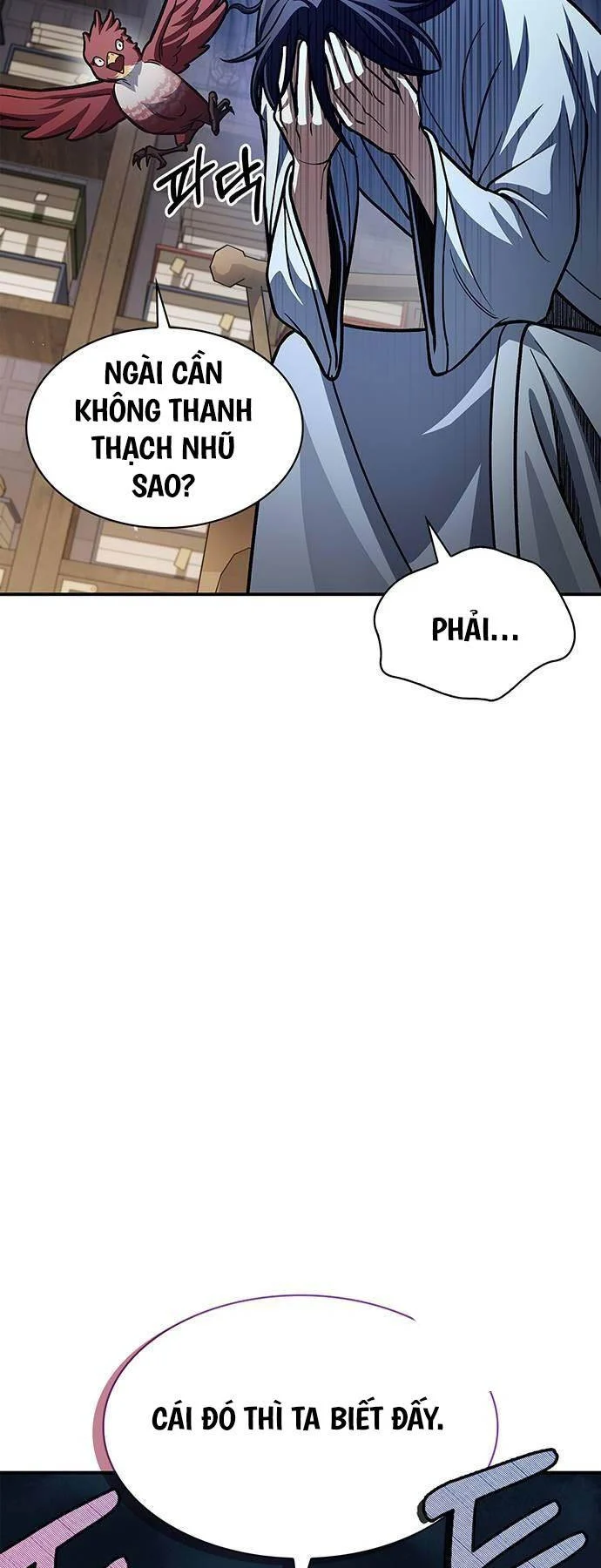Thiên Qua Thư Khố Đại Công Tử: Chapter 76