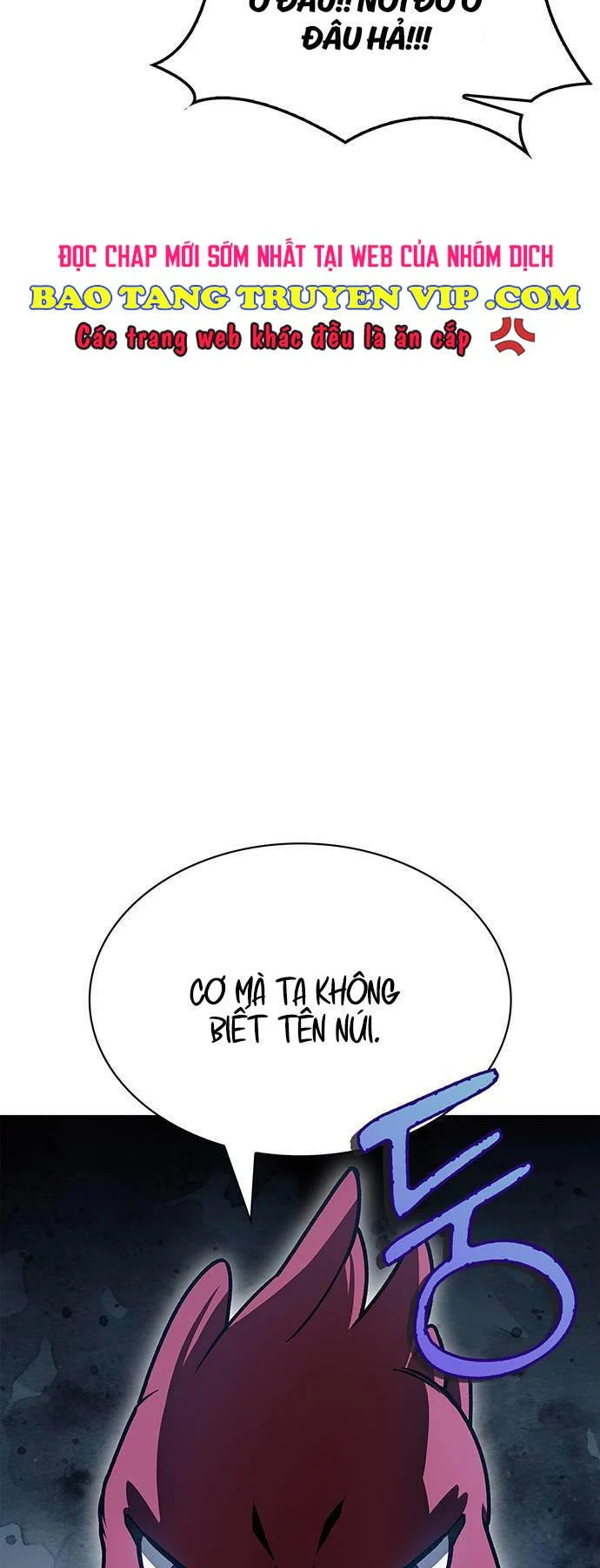 Thiên Qua Thư Khố Đại Công Tử: Chapter 76