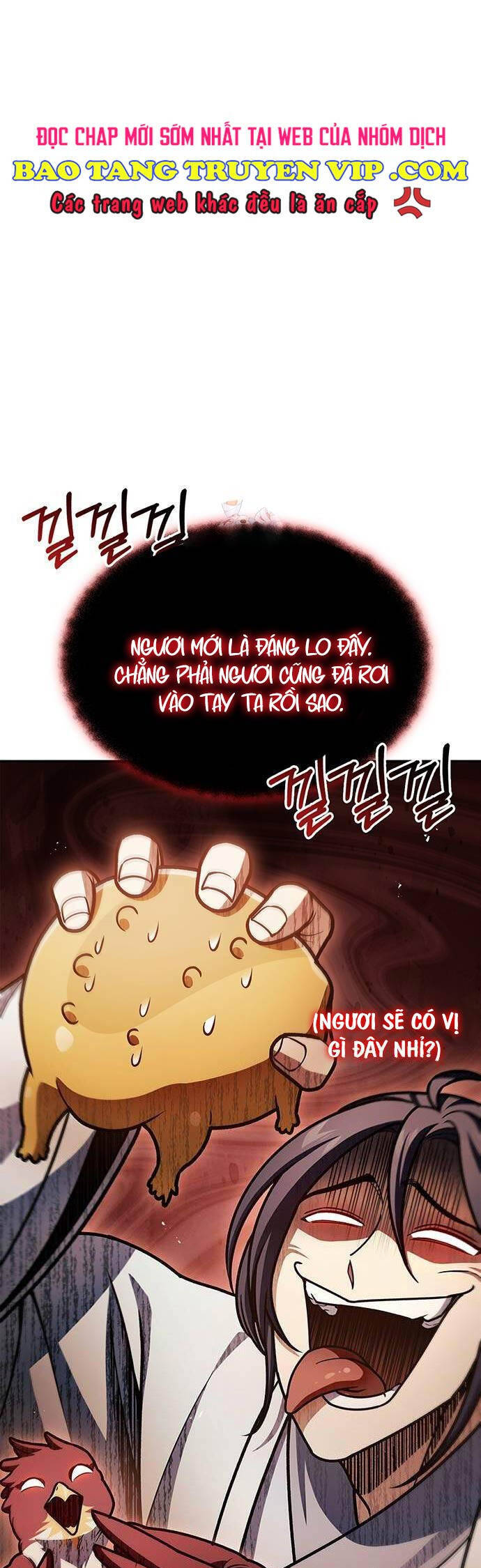 Thiên Qua Thư Khố Đại Công Tử: Chapter 78