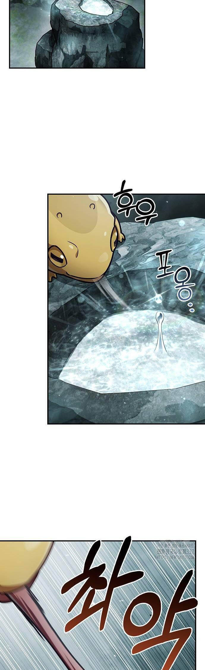 Thiên Qua Thư Khố Đại Công Tử: Chapter 78