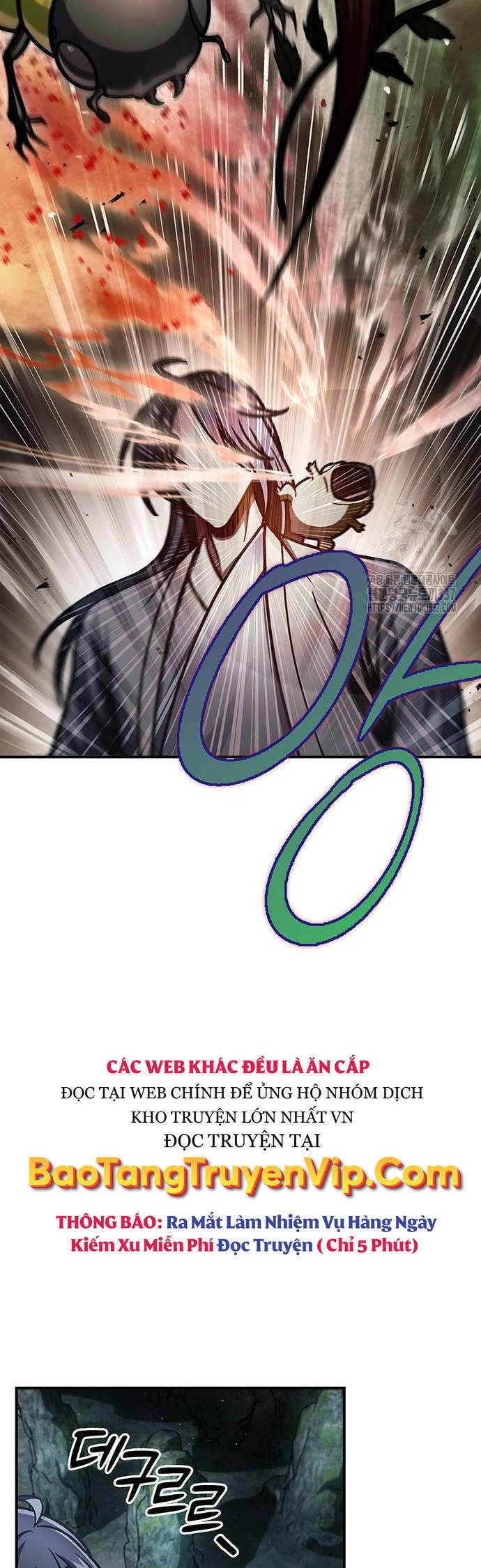 Thiên Qua Thư Khố Đại Công Tử: Chapter 78
