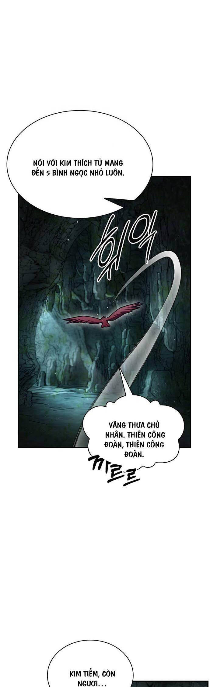 Thiên Qua Thư Khố Đại Công Tử: Chapter 78